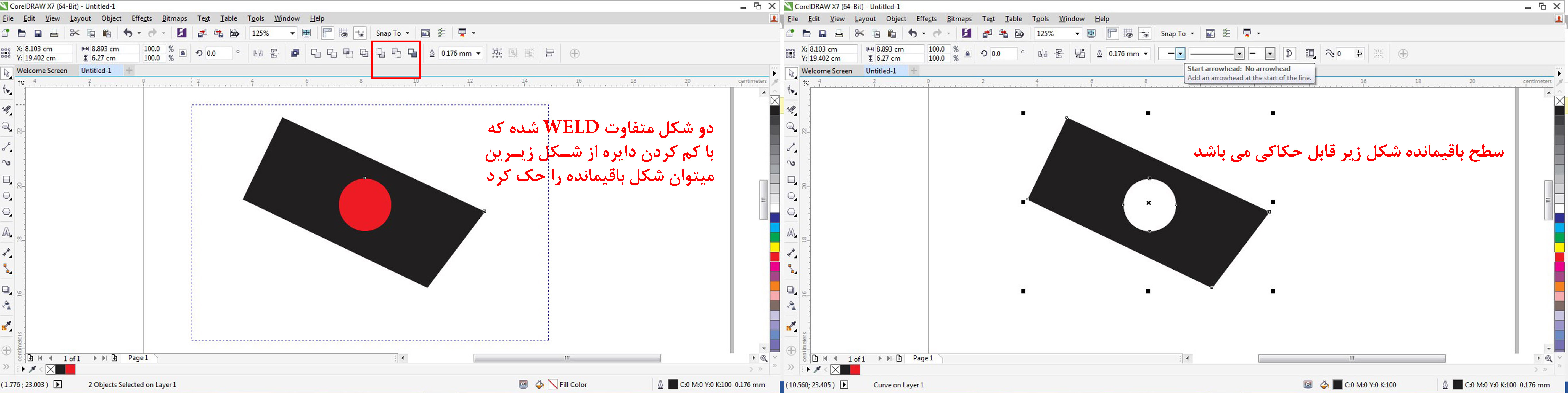 HACK