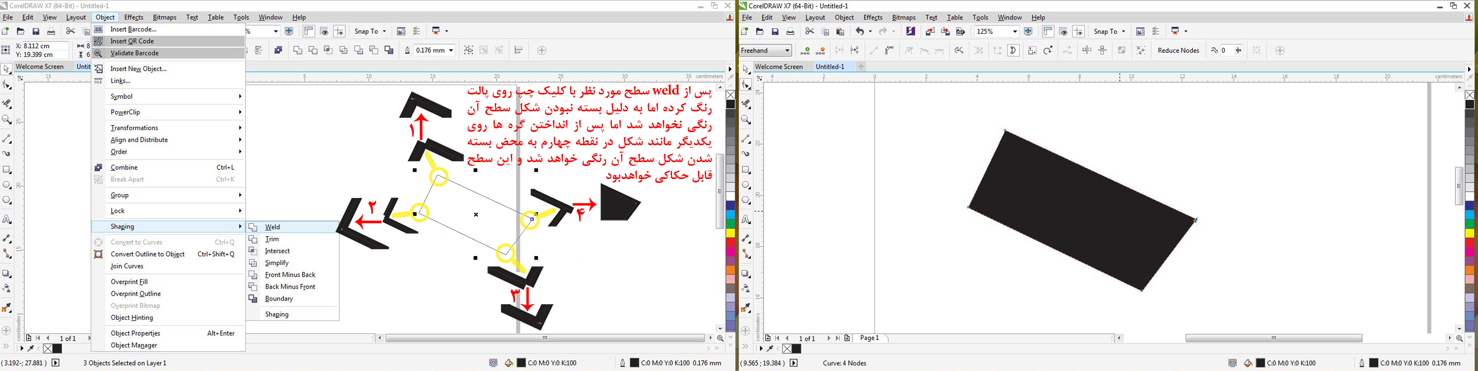 HACK